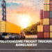 Driving Efficiency: How Tech & Global Partnerships Are Transforming Trucking